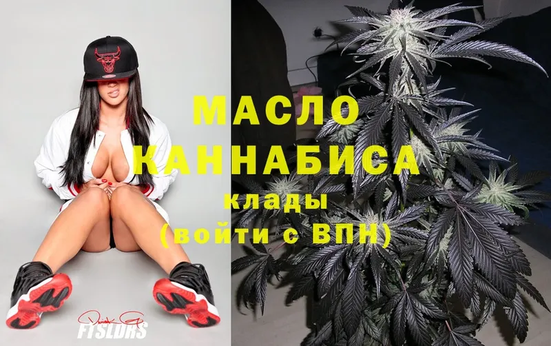 Дистиллят ТГК Wax  Калининец 